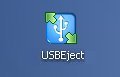 USBEject: only one file to immediately remove USB Flash Drive, Pen Drive, USB Hard Disk, Firewire Hard Disk